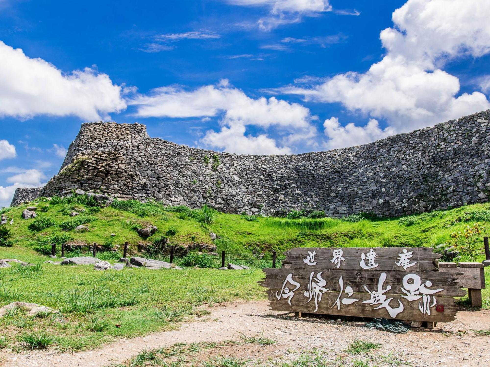 Adan Resort 風 - Fu - Bise Exterior photo